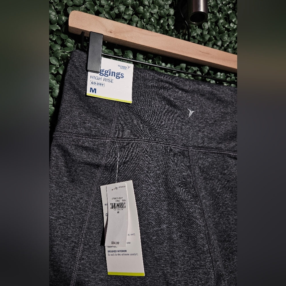 Old Navy Gray Leggings - Picture 3 of 4